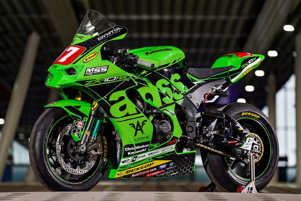 2023 ADSS97 Kawasaki ZX-10R