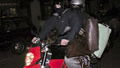 Motorcycle gang hits London jewellery store