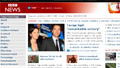 BBC's anti-bike bias on their website