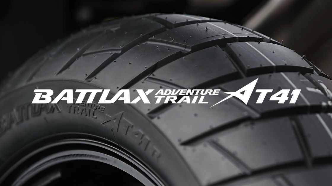 New Bridgestone Battlax Adventure Trail AT41 tyres