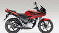 Honda unveil 2009 CBF125