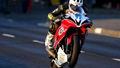 NW200: Full race results