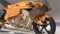 Ecosse ES1 race bike prototype ready by end of '08