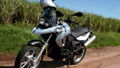 BMW F650GS First ride