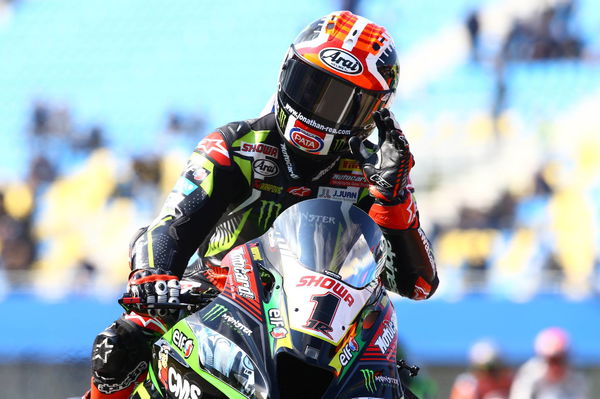 Bautista: I didn’t expect to see Rea ahead of me