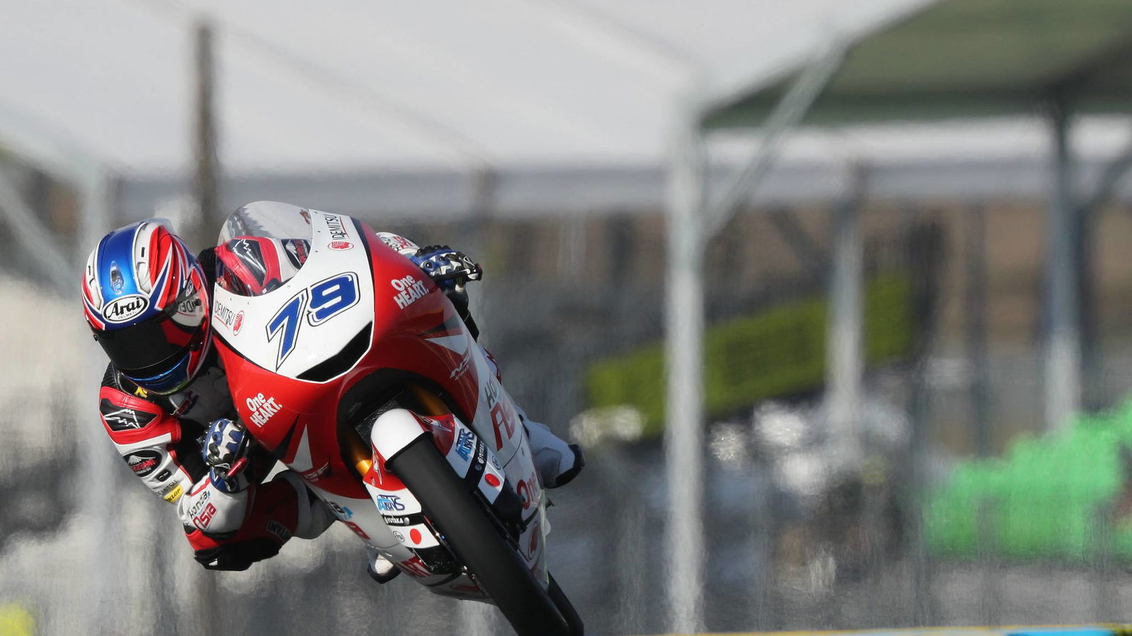 Moto3 Le Mans - Free Practice (2) Results