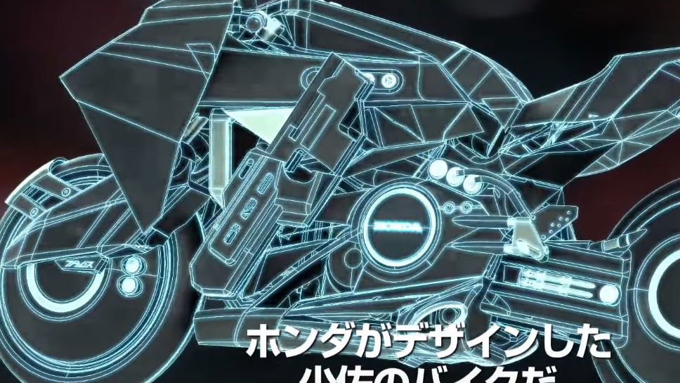 Ghostt in the Shell Honda