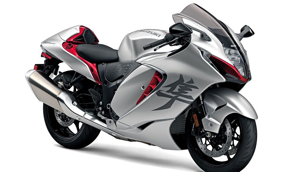 gsx1300r