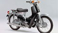 Fuel injection for Honda's Super Cub