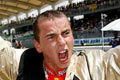 Free Honda NSR500 ringtones for your mobile