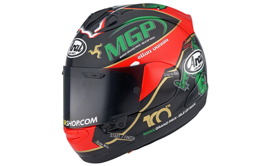 Arai RX-7V Evo Manx GP Special Edition