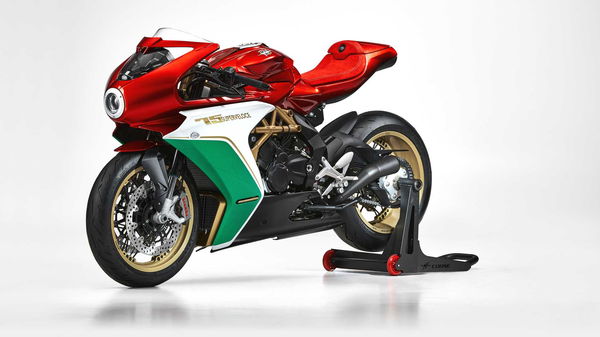 MV Agusta Superveloce 75 Anniversaro