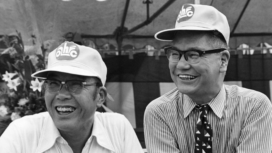 Sorchiro Honda and Takeo Fujisawa
