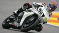 WSS: Sofuoglu fastest at Imola - Day Two