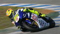 Kawasaki denies Rossi-bid for 2009