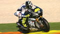 MotoGP: Rossi tests 2009 M1 prototype