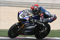 Airwaves Yamaha unveil new 2009 BSB R1