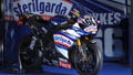 WSB: Sterilgarda joins forces with Yamaha