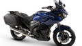 First Look: 2009 Yamaha TDM900 GT