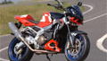 First Ride: 2005 Aprilia Tuono R
