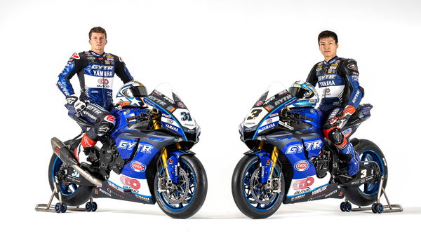 GRT GYRT Yamaha WorldSBK team launch.