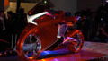 Honda unveil new VFR V4 concept bike