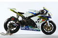Ferrari FXX motorcycle to compete in 2009 TT