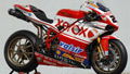 WSB: Gallery of this year's World Superbikes
