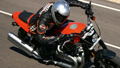 Harley-Davidson XR1200 launch