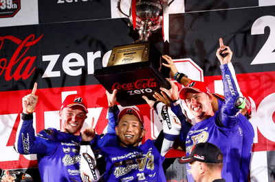 Yamaha Suzuka 8 Hours factory team 2016