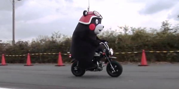 Kumamon on his Monkey