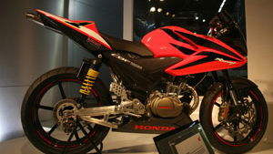 Honda's new CBF150 Racing revealed