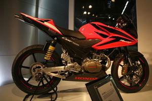 Yamaha FZ-150 prototype