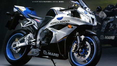 Japan-only CBR rep is a gorgeous thing