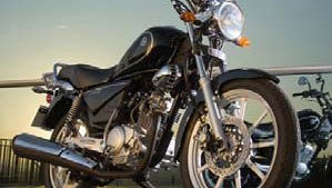 Yamaha launch YBR125 Custom