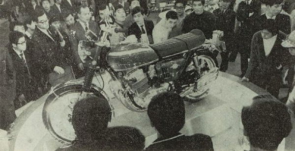 Honda CB750 launch