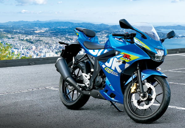 Suzuki GSX-R125