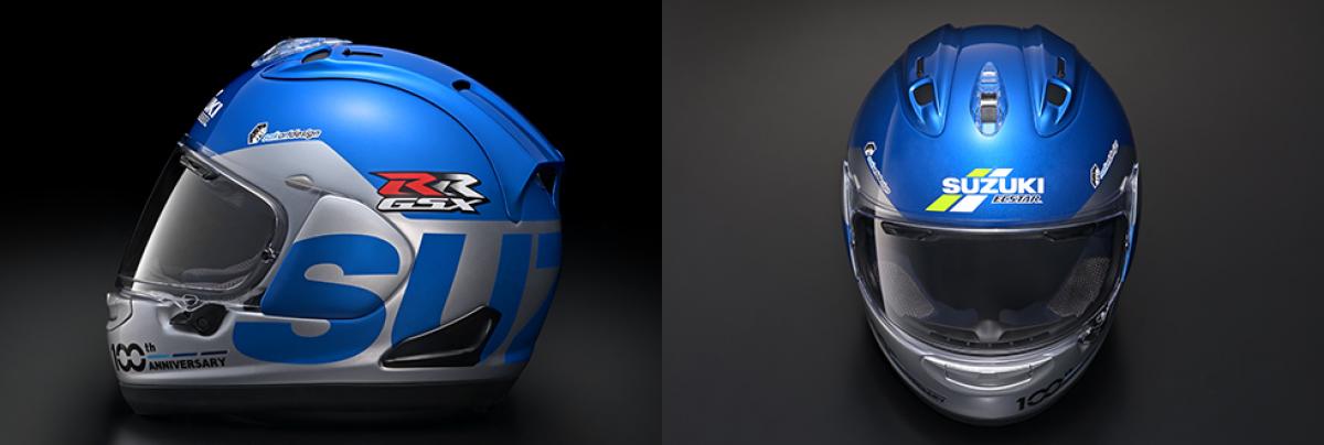 suzuki motorbike helmet