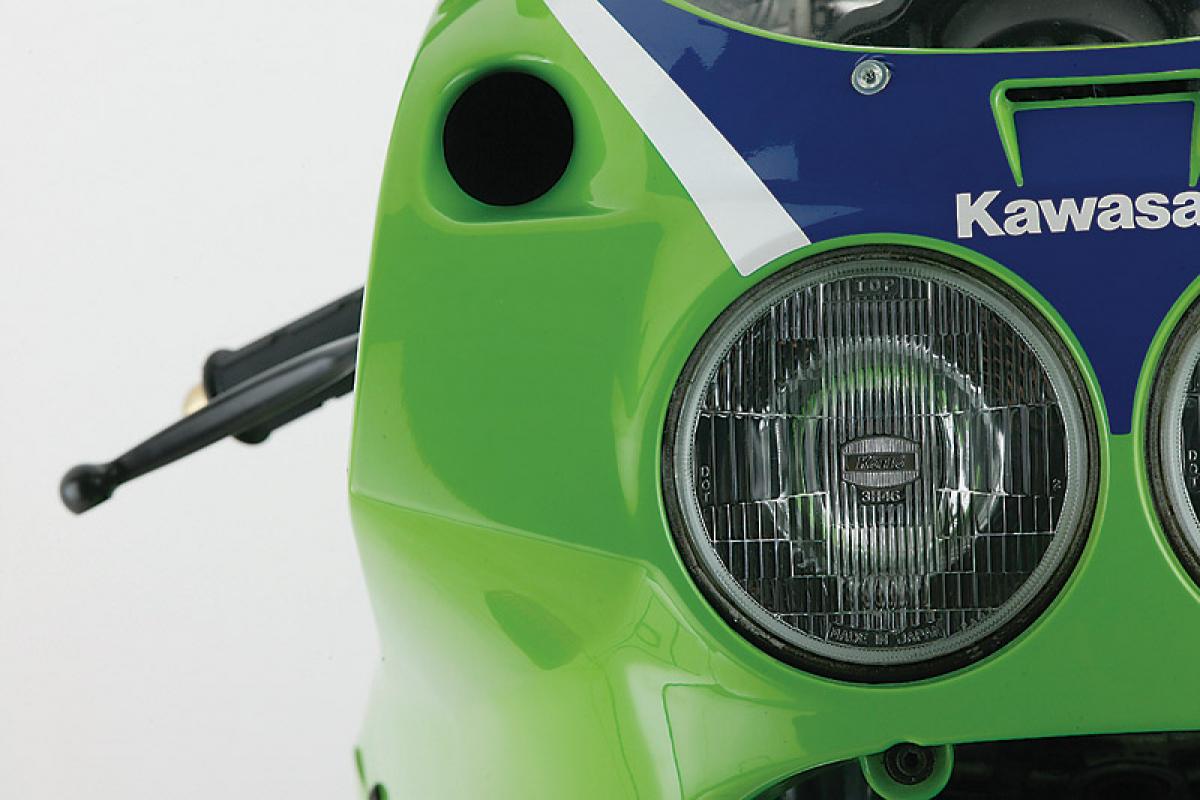 Bike Icon: Kawasaki ZXR750 | Visordown