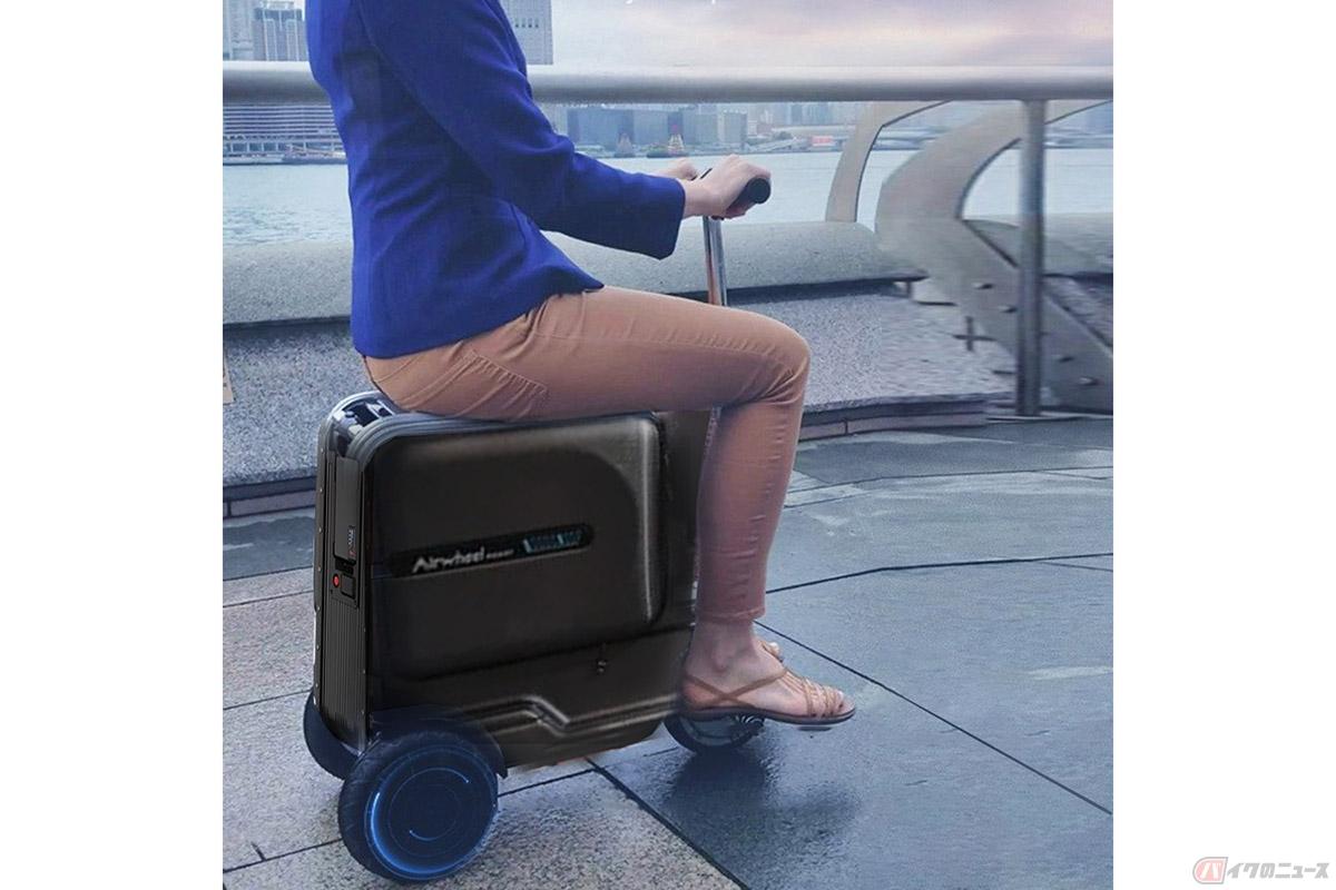 Conveniente Montgomery Rey Lear Is this suitcase-come-scooter the future of airport mob... | Visordown