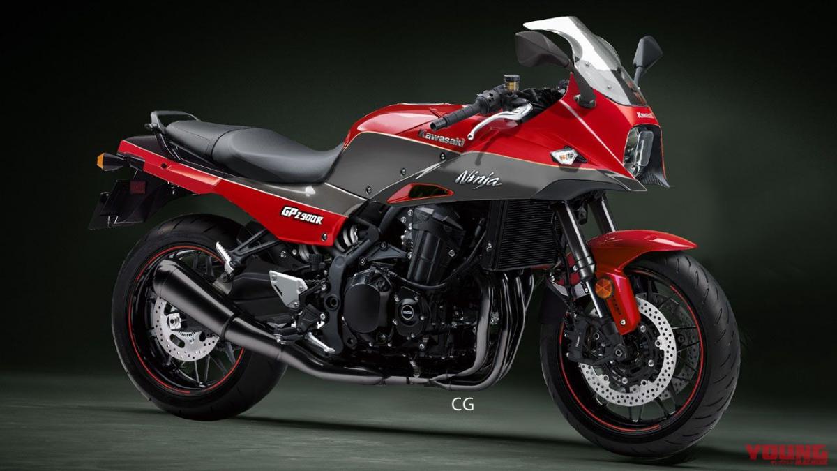 Kawasaki gpz deals 900 r ninja