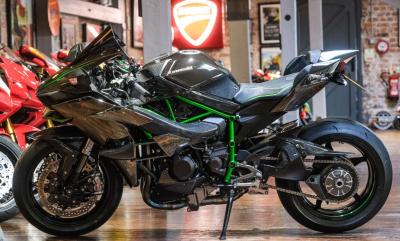 Kawasaki Ninja H2R