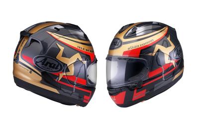 Arai RX7 IoM TT 