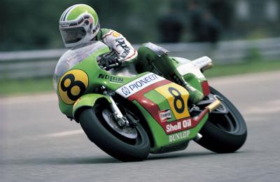 Kawasaki KR500 | Top 10 oddball MotoGP & 500GP machines