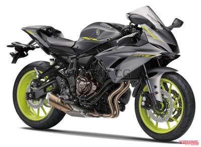 Yamaha YZF-R patents filed