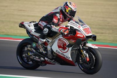 Takaaki Nakagami - LCR Honda