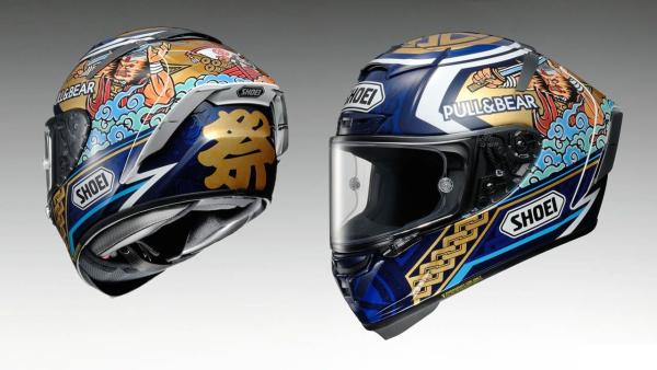 Shoei X-Spirit III Marc Marquez Motegi Replica