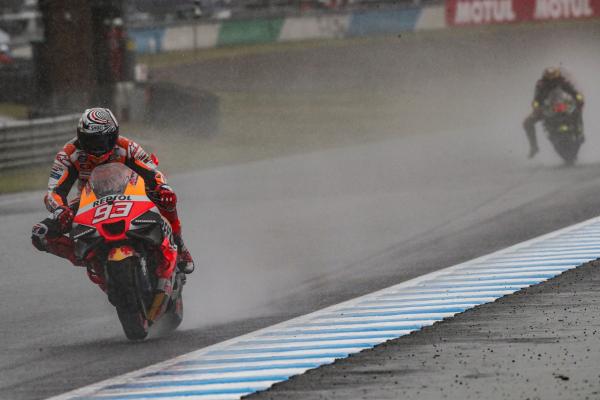 Marc Marquez, 2023 MotoGP Japanese Grand Prix. - Gold and Goose