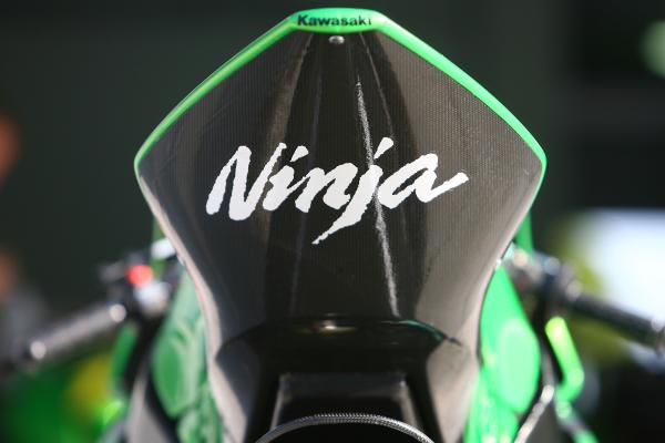 Kawasaki Ninja ZX-RR