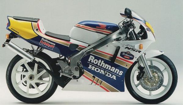 1999 Honda NSR250R